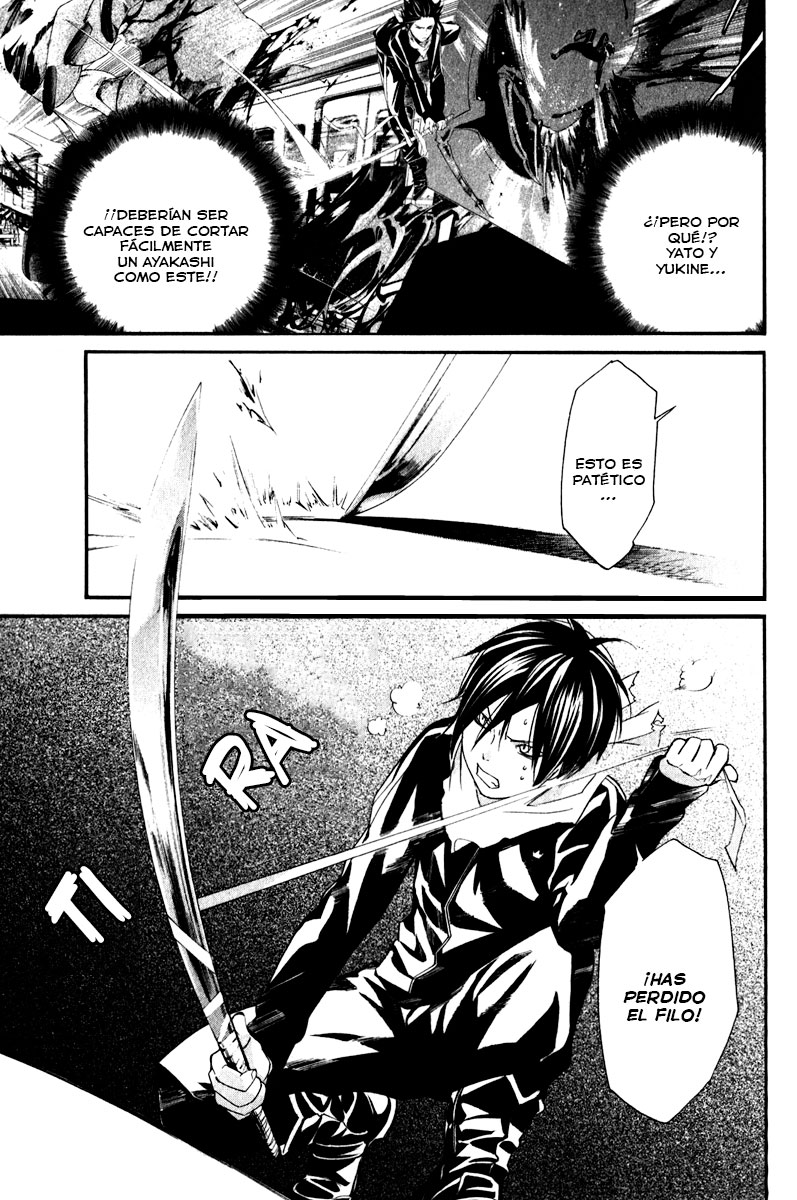 Read Noragami ES Manga Online