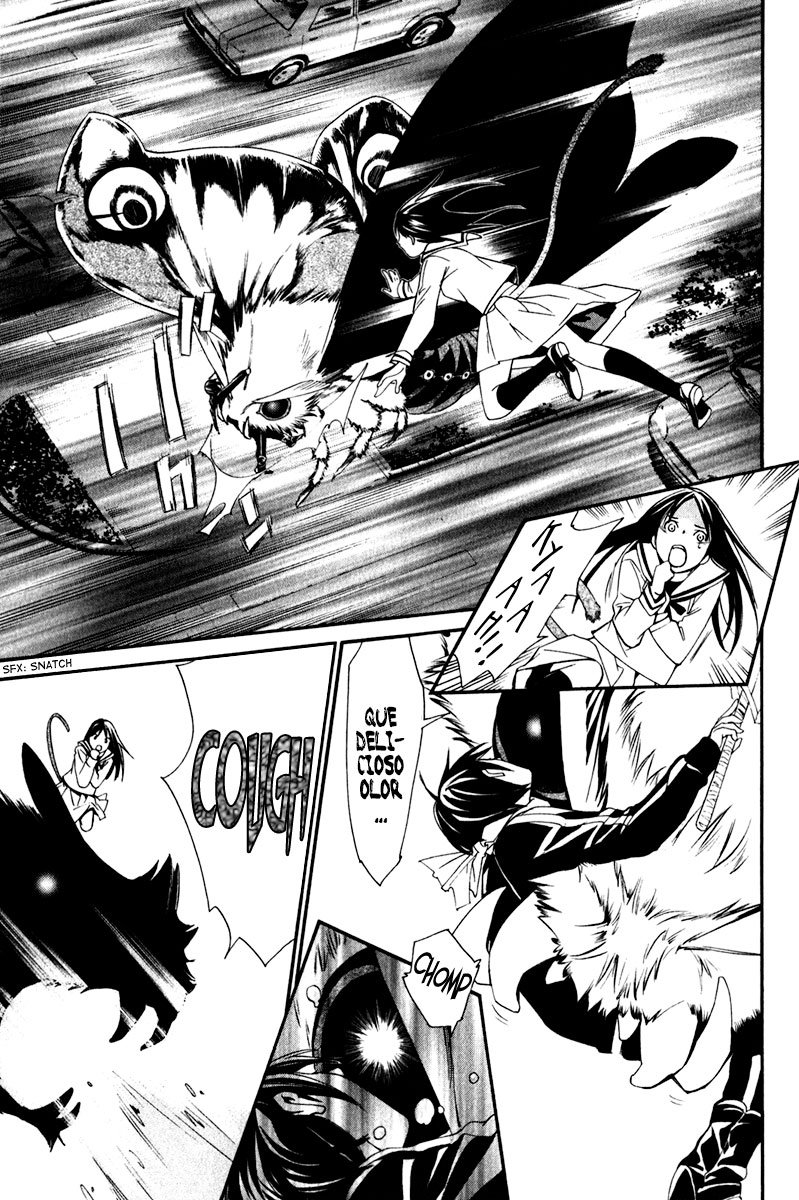 Read Noragami ES Manga Online