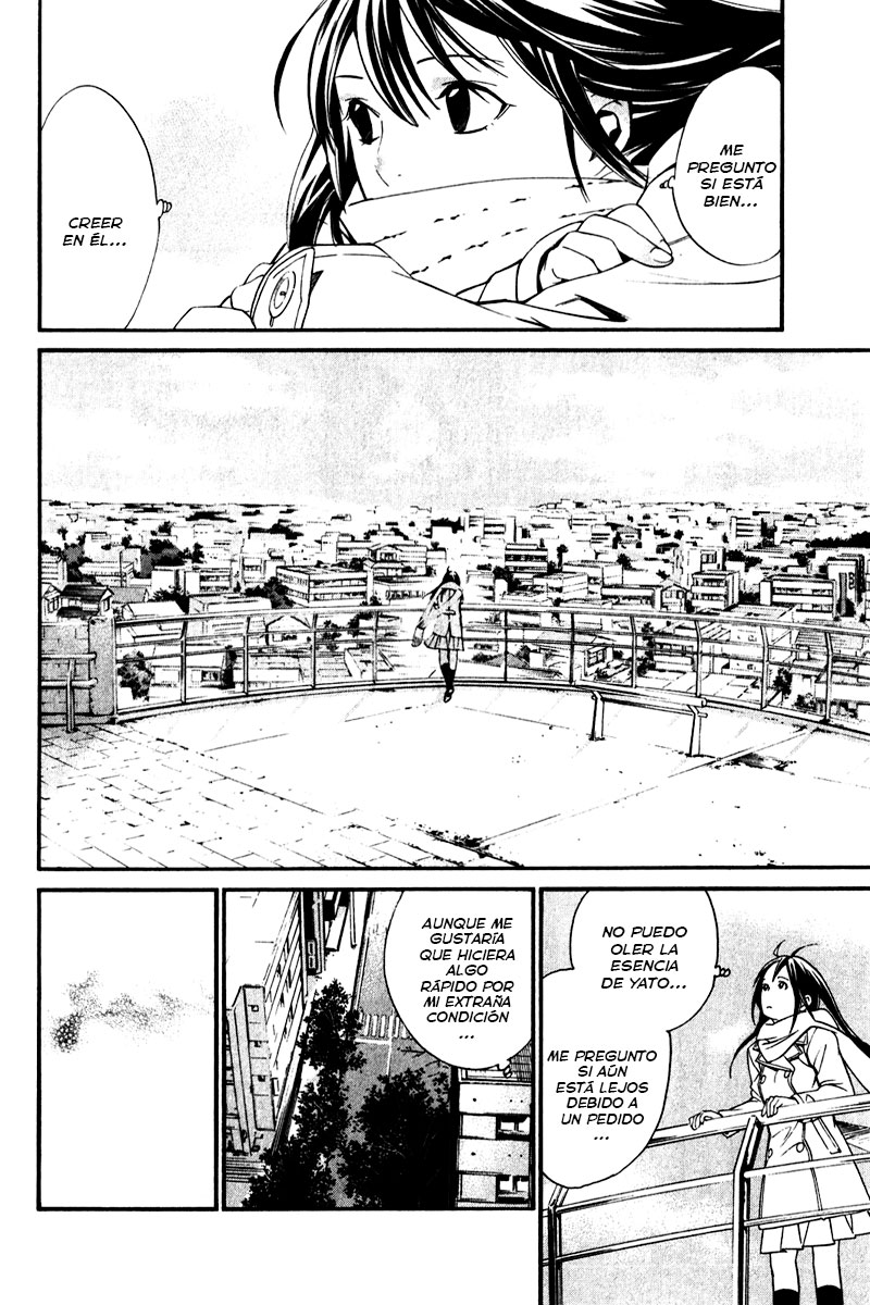 Read Noragami ES Manga Online
