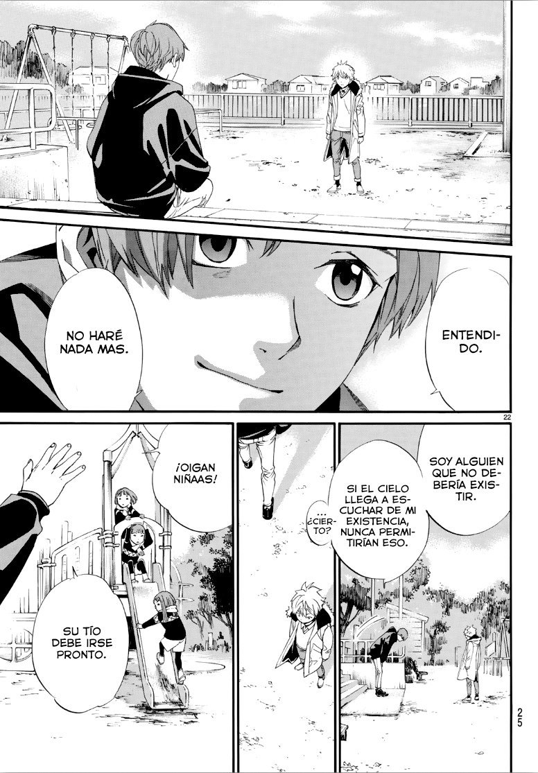 Read Noragami ES Manga Online