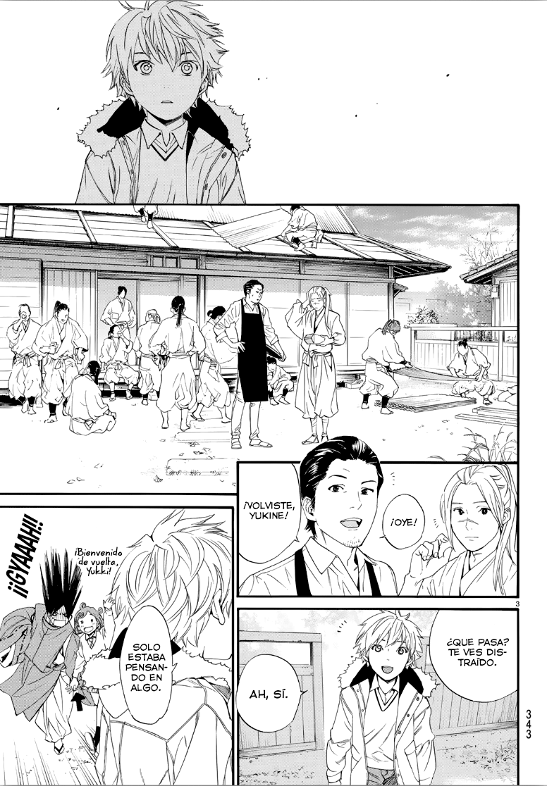 Read Noragami ES Manga Online