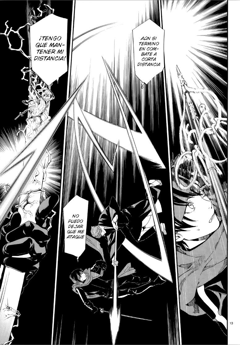 Read Noragami ES Manga Online