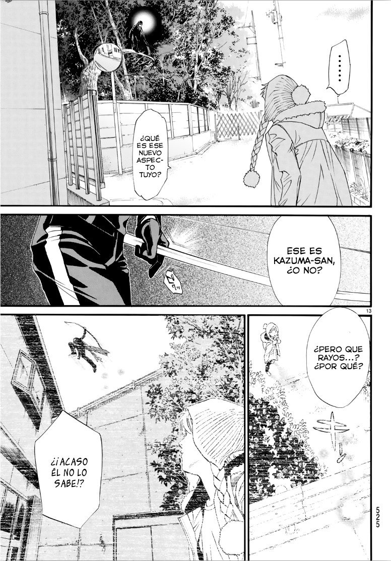Read Noragami ES Manga Online