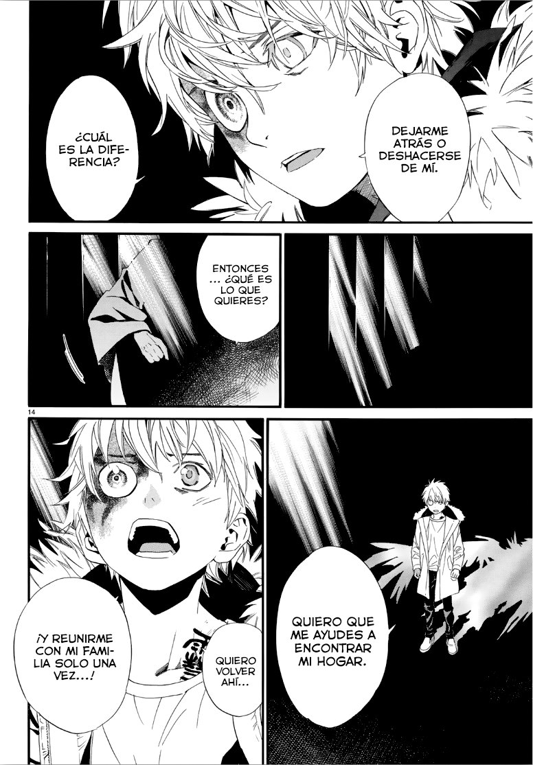 Read Noragami ES Manga Online