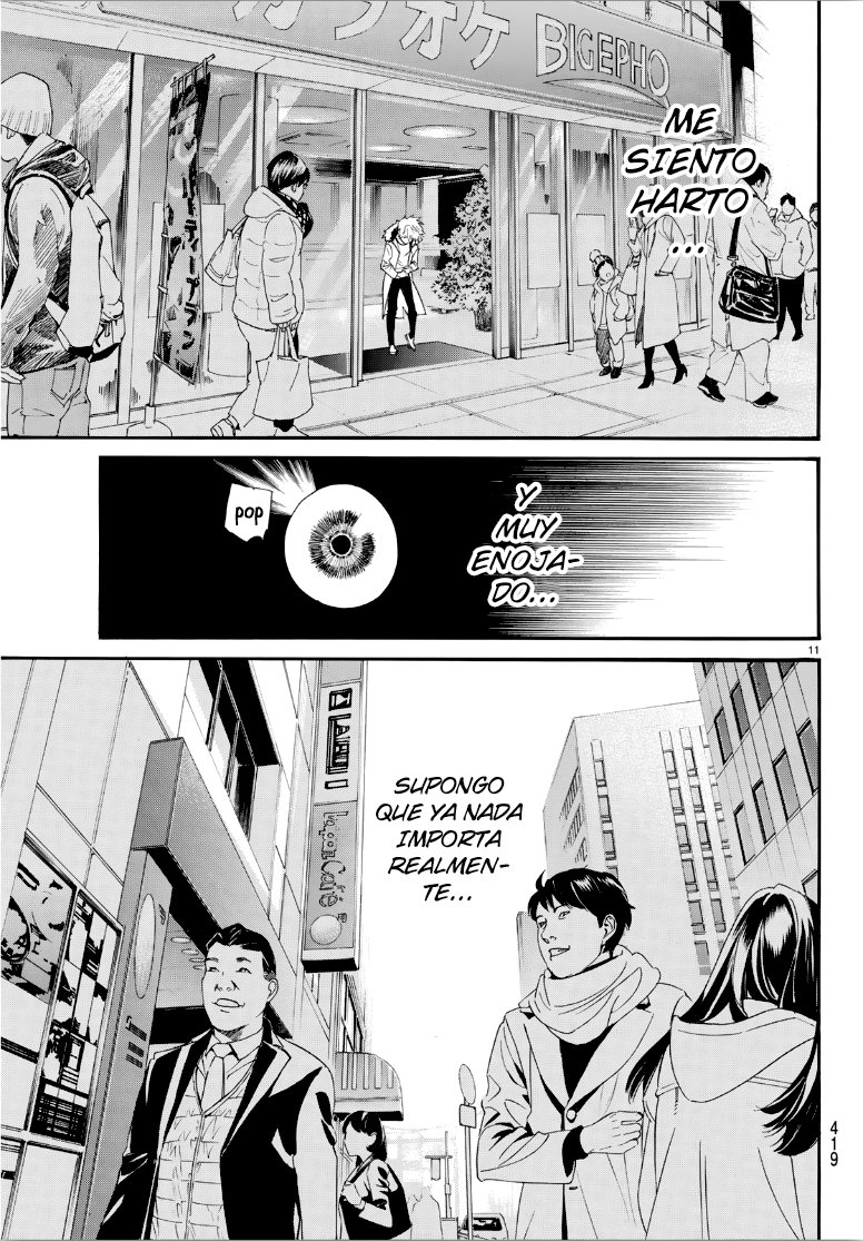 Read Noragami ES Manga Online