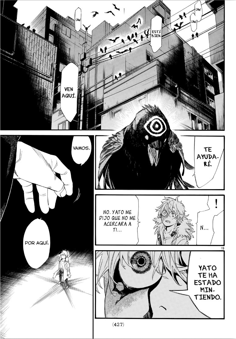 Read Noragami ES Manga Online