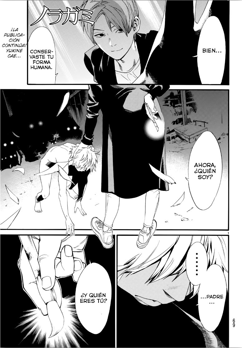Read Noragami ES Manga Online