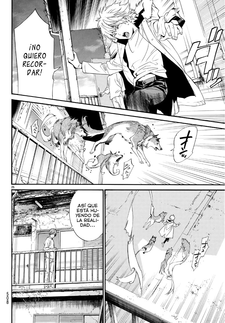 Read Noragami ES Manga Online