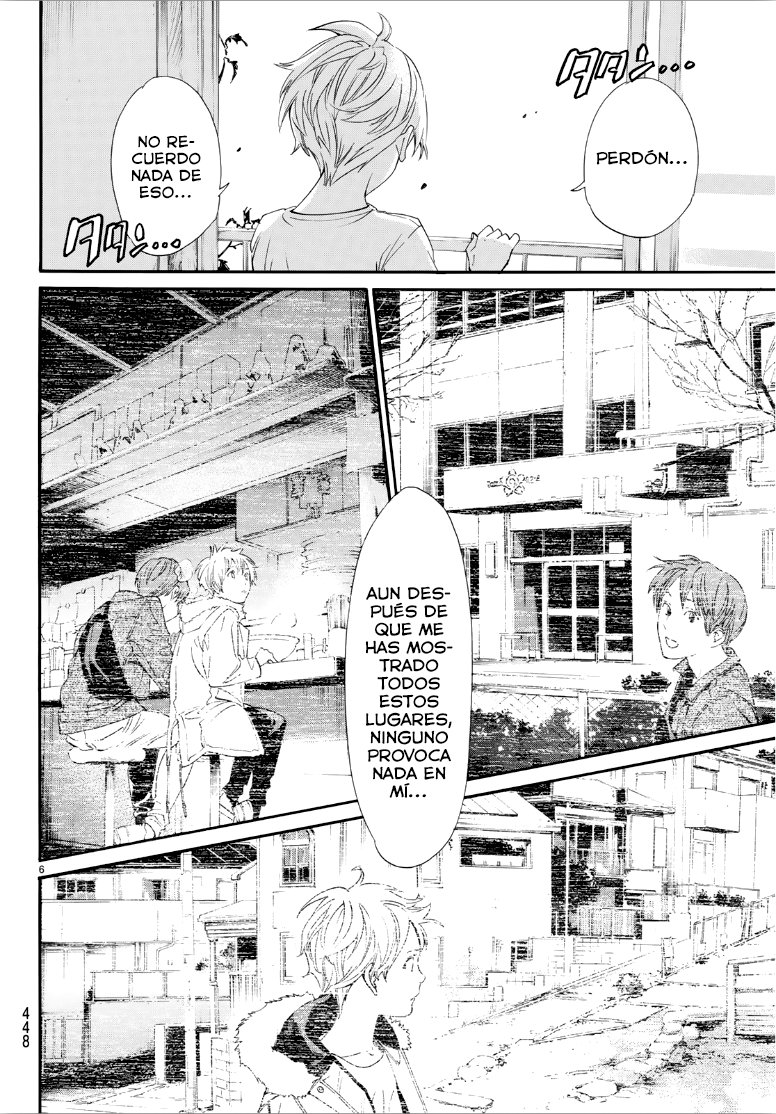 Read Noragami ES Manga Online