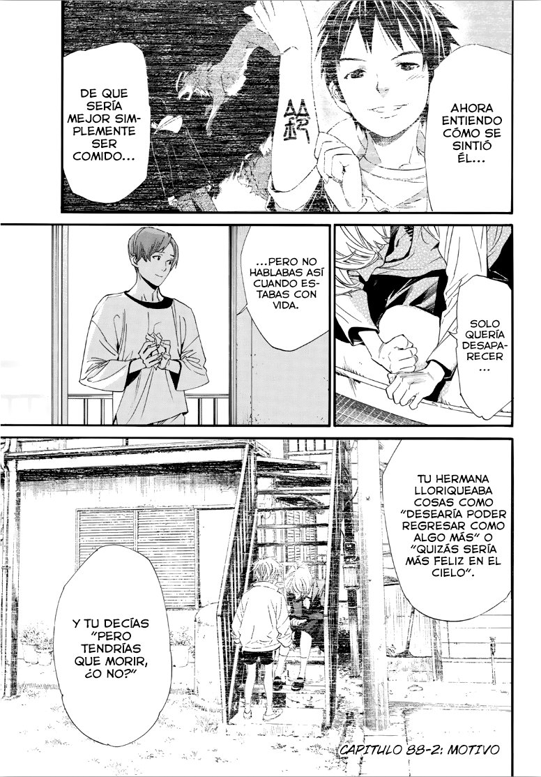 Read Noragami ES Manga Online