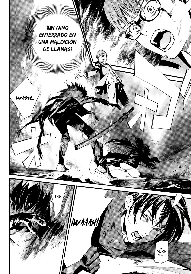 Read Noragami ES Manga Online