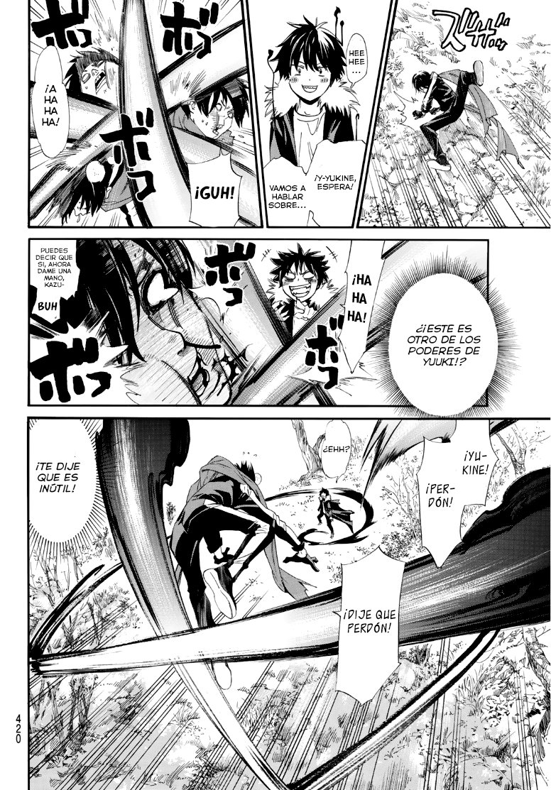 Read Noragami ES Manga Online
