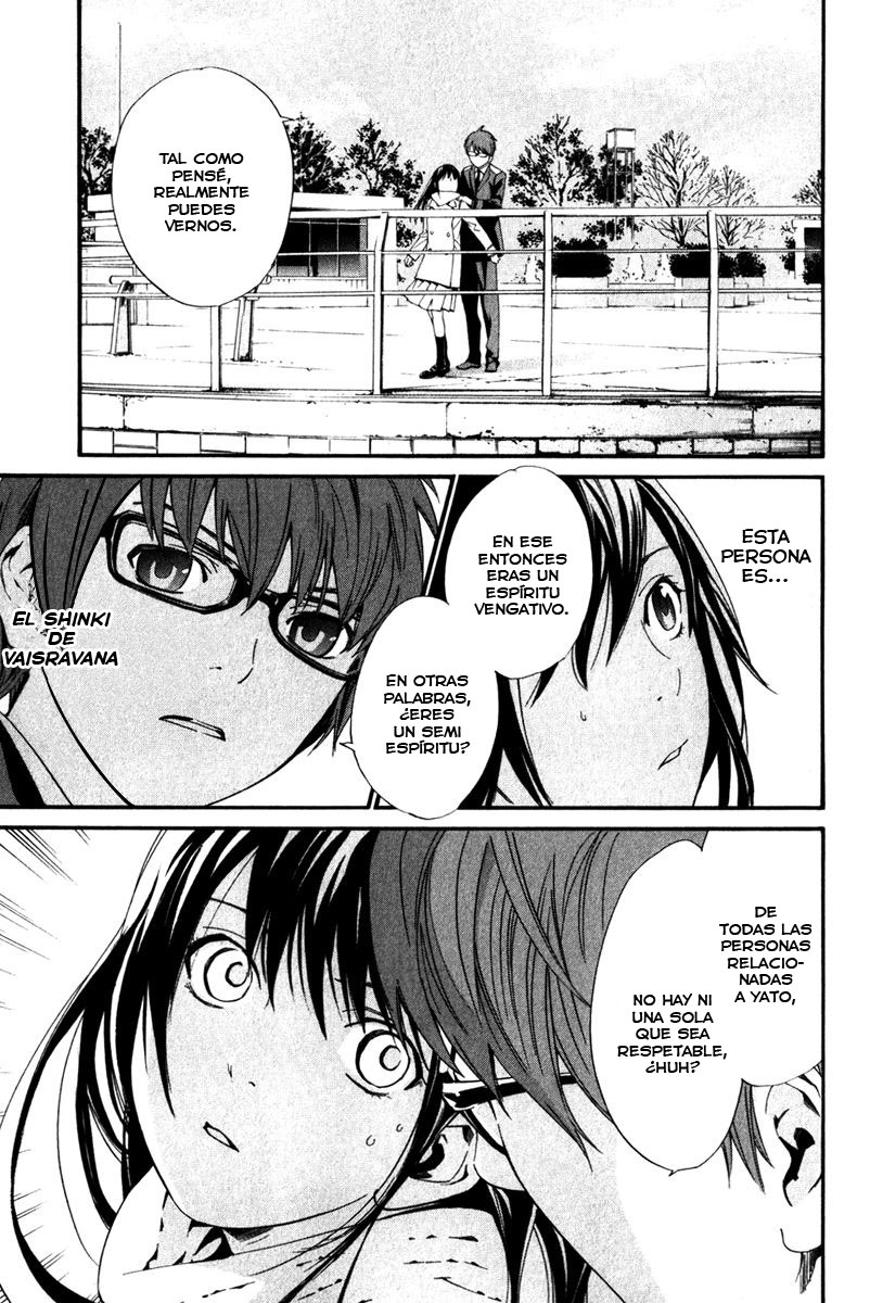 Read Noragami ES Manga Online