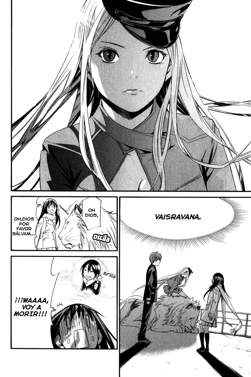 Read Noragami ES Manga Online