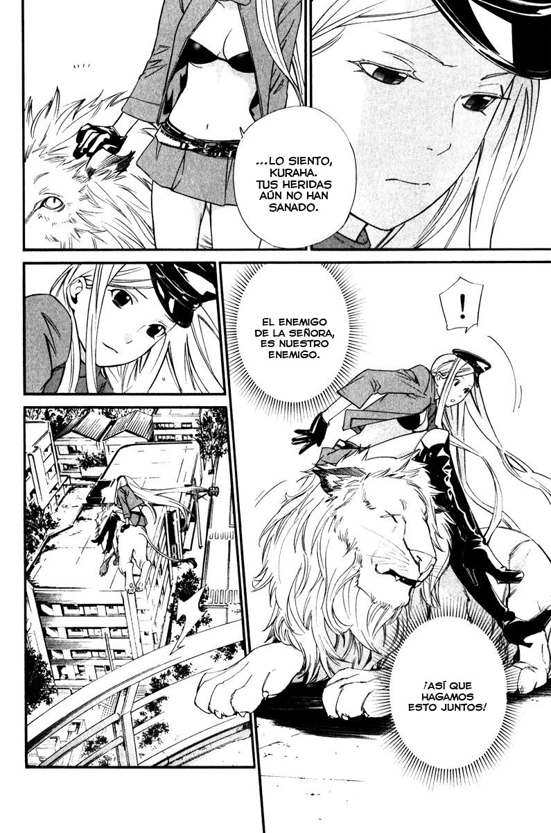 Read Noragami ES Manga Online