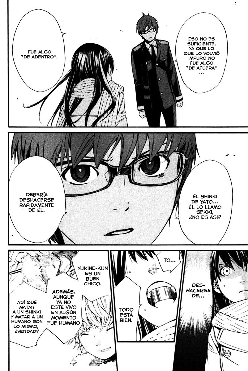 Read Noragami ES Manga Online