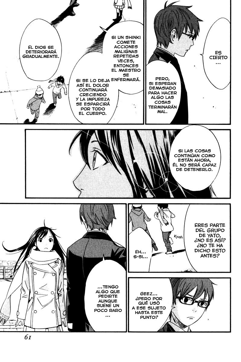 Read Noragami ES Manga Online