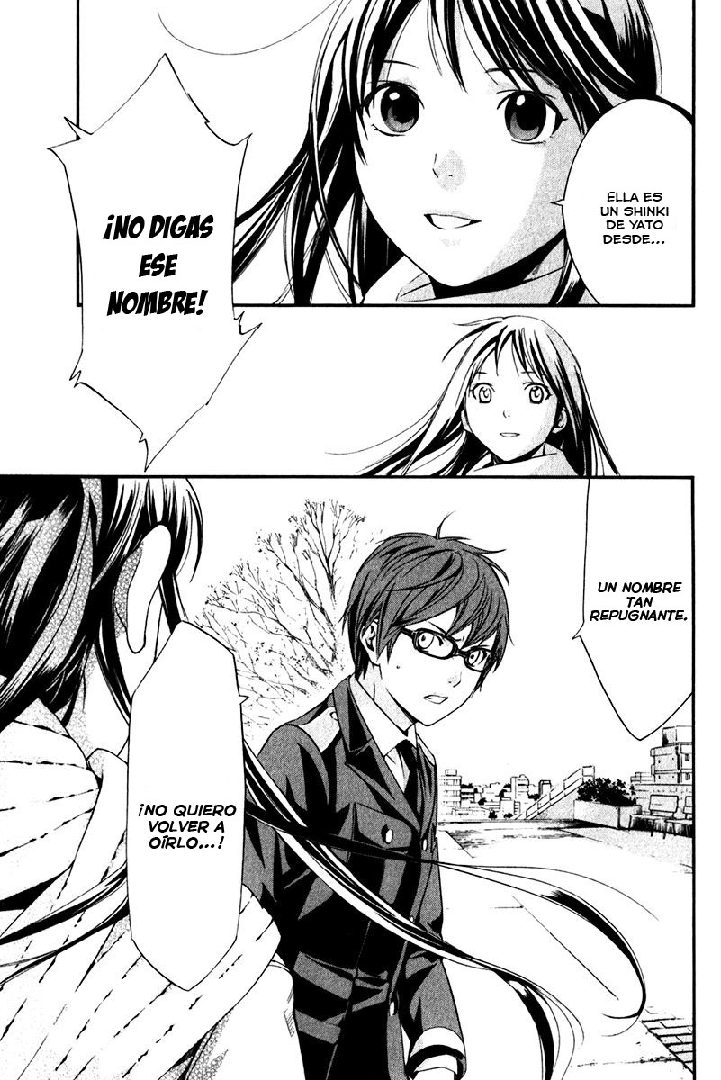Read Noragami ES Manga Online