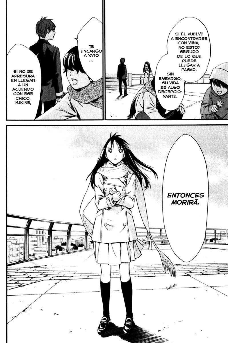 Read Noragami ES Manga Online