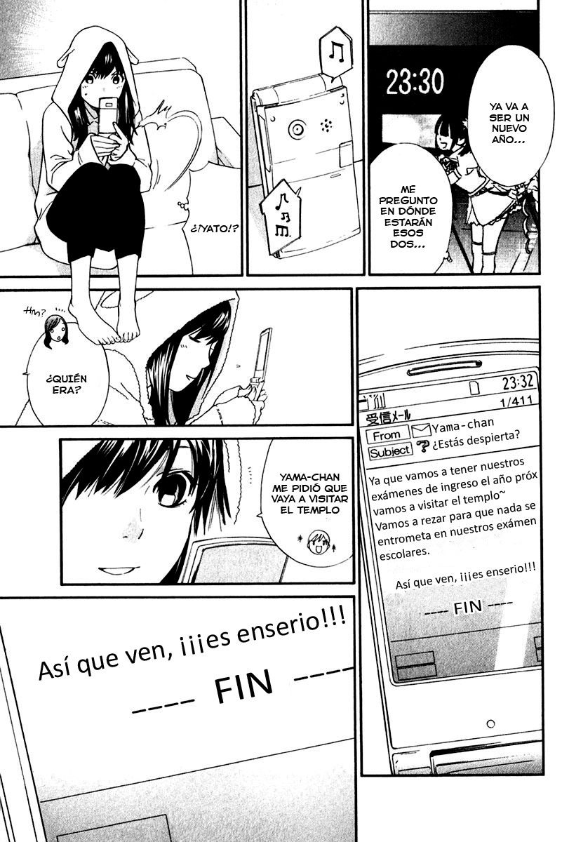Read Noragami ES Manga Online