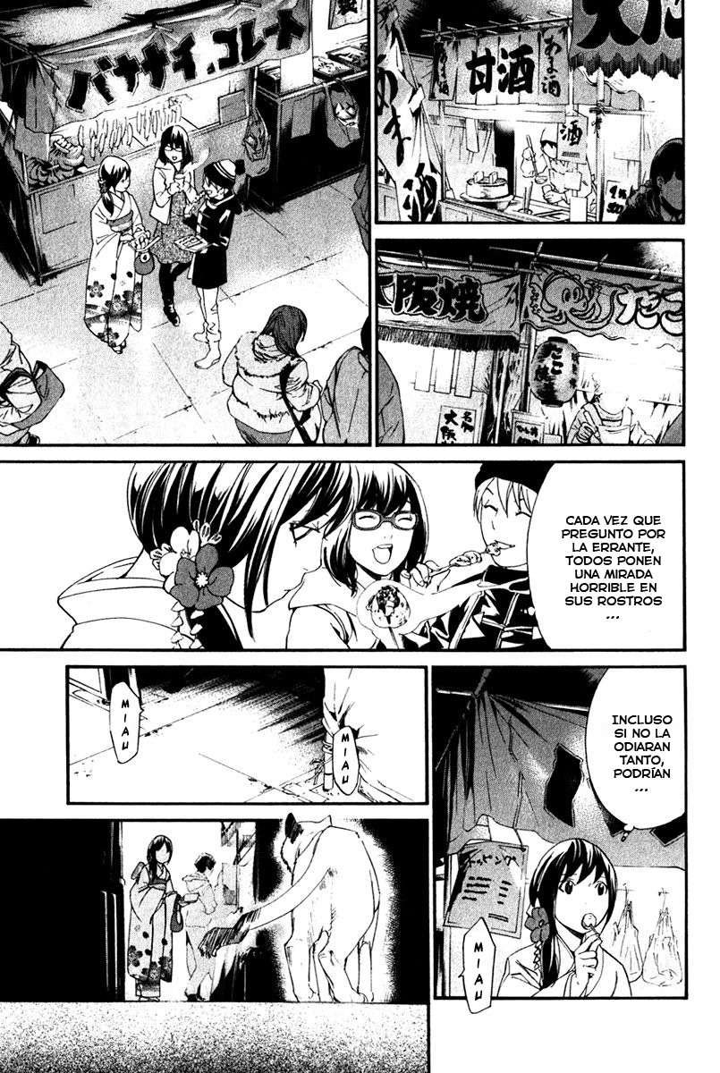 Read Noragami ES Manga Online