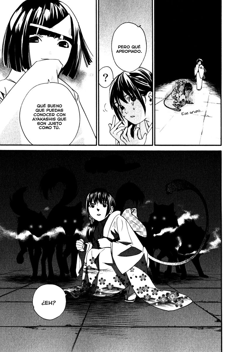 Read Noragami ES Manga Online