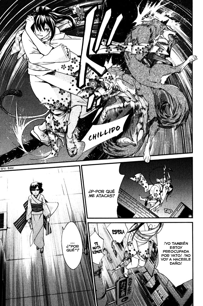 Read Noragami ES Manga Online