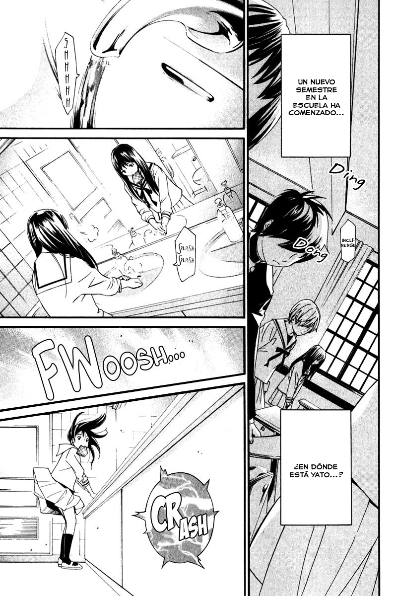 Read Noragami ES Manga Online
