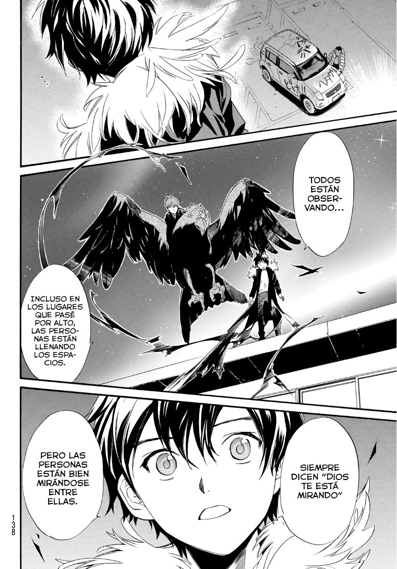Read Noragami ES Manga Online