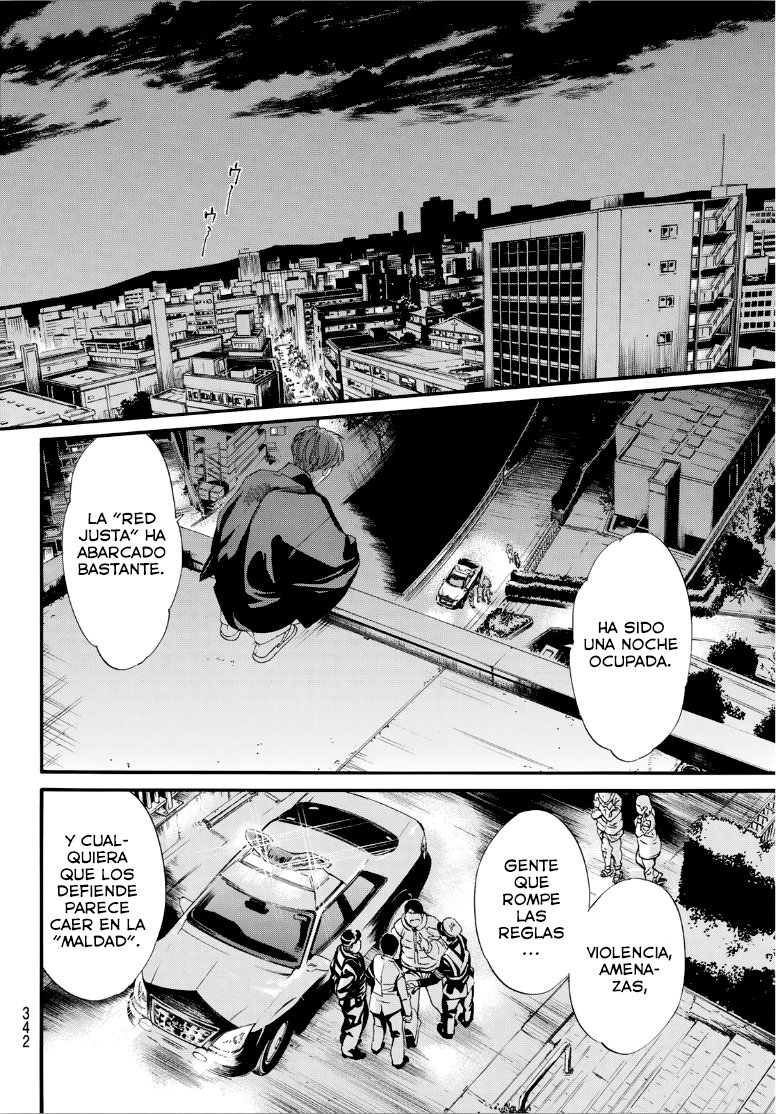 Read Noragami ES Manga Online