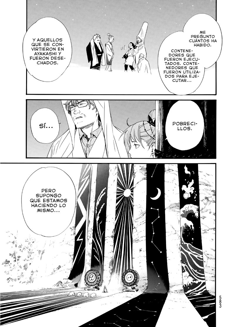 Read Noragami ES Manga Online