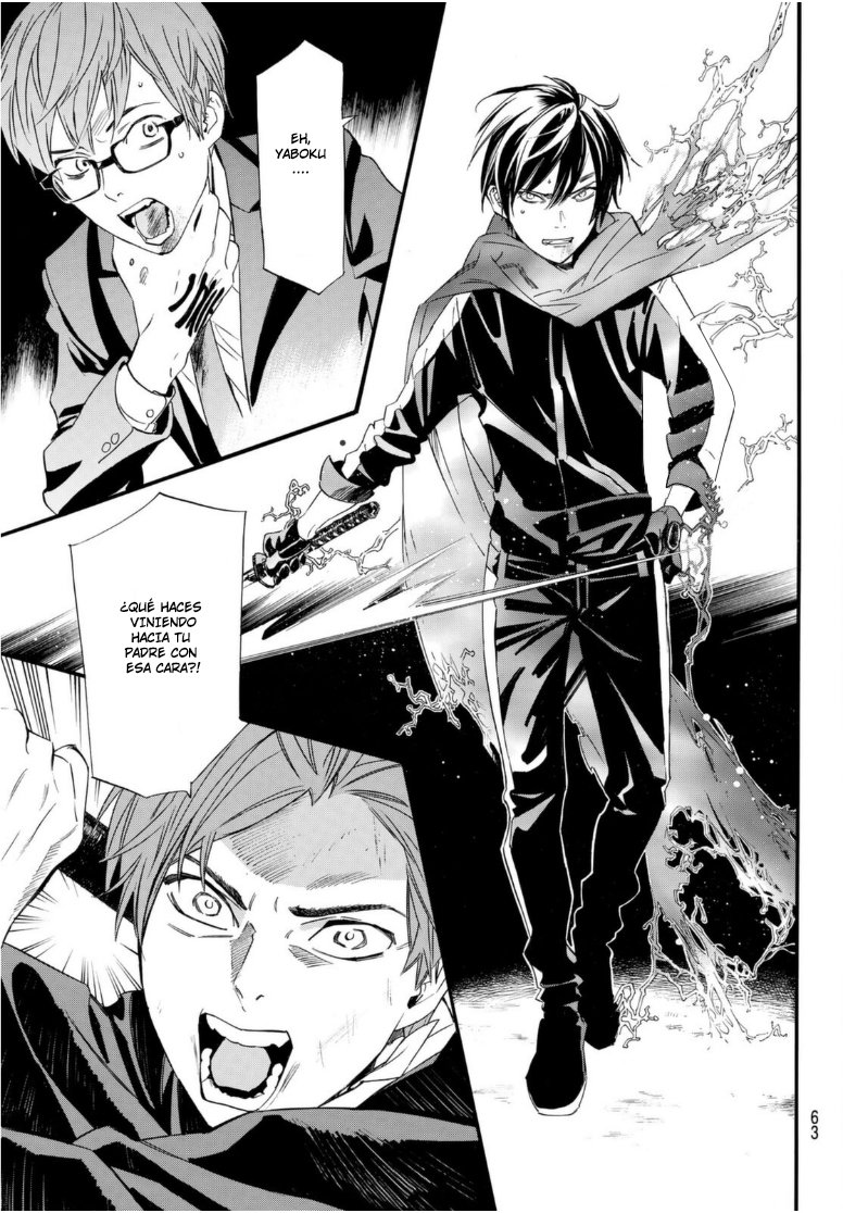 Read Noragami ES Manga Online