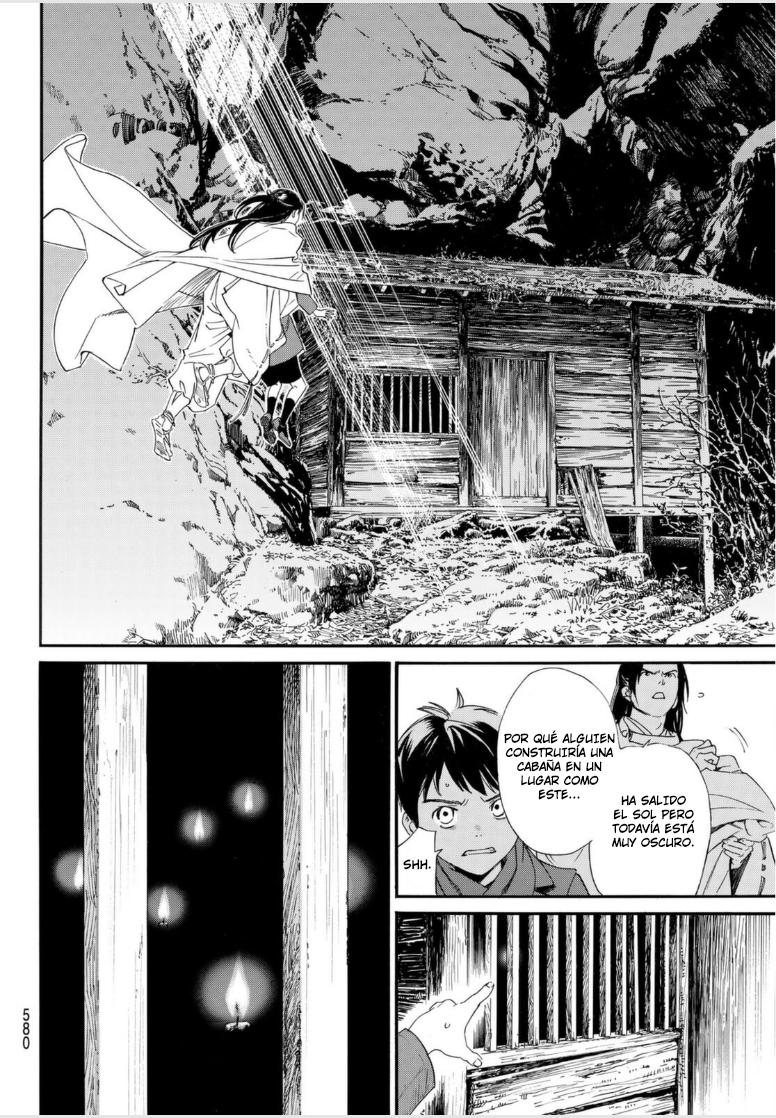 Read Noragami ES Manga Online