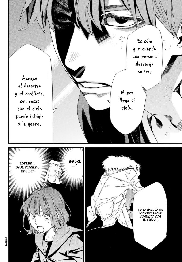 Read Noragami ES Manga Online