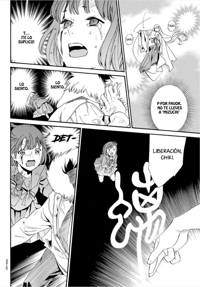 Read Noragami ES Manga Online