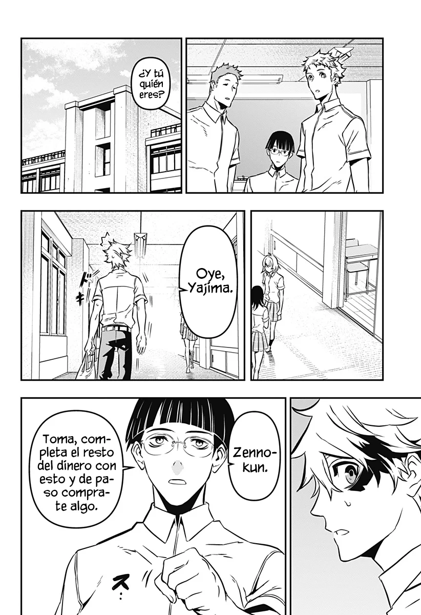 Read Nue no Onmyouji ES Manga Online