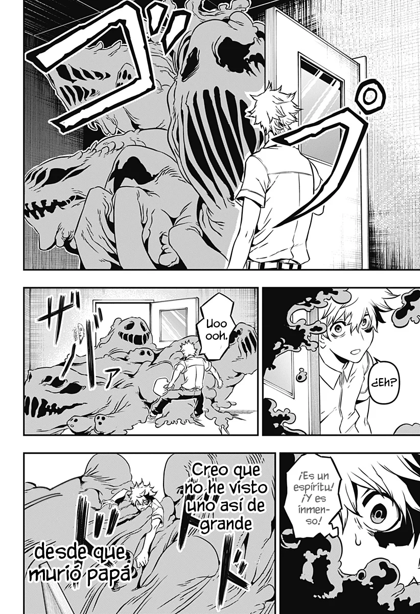 Read Nue no Onmyouji ES Manga Online