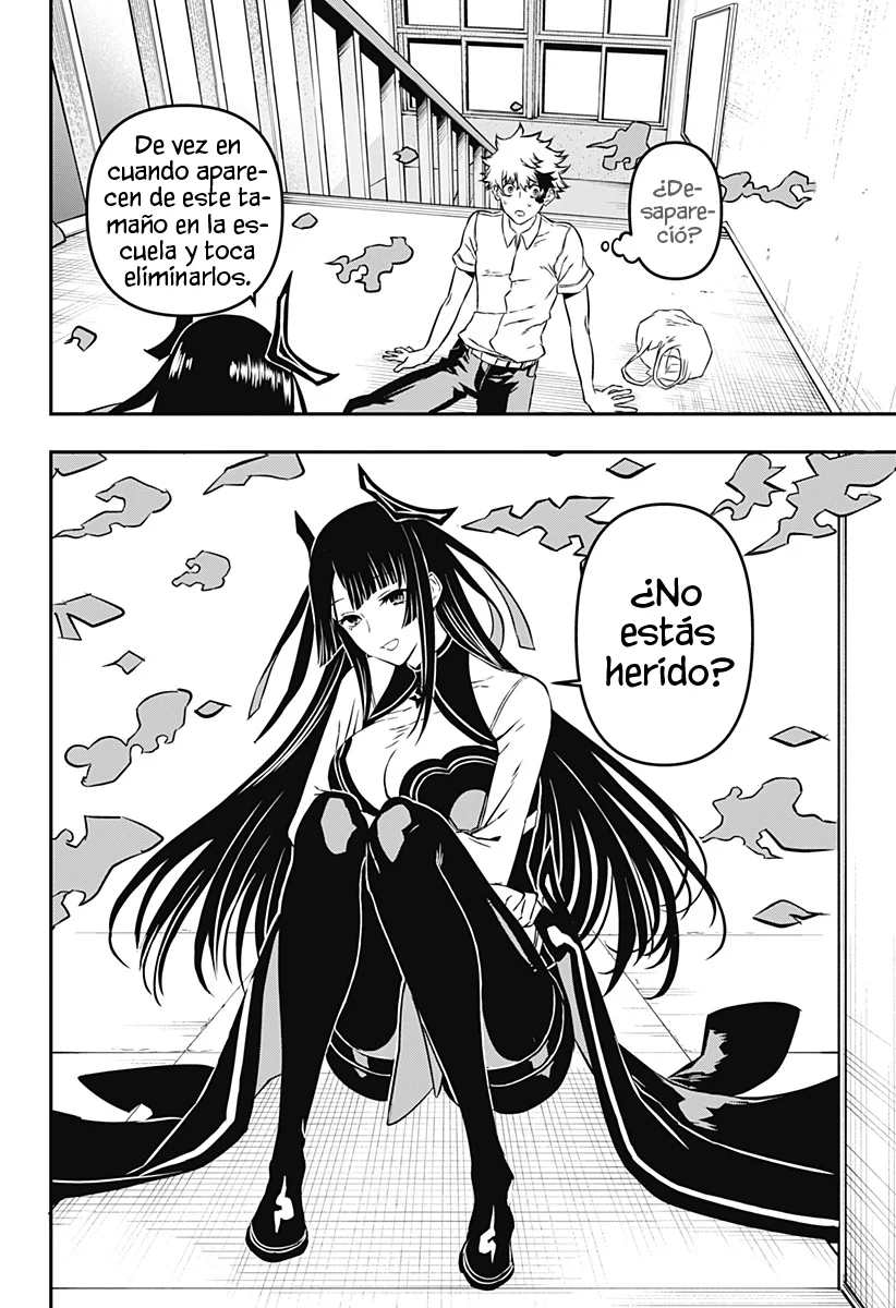 Read Nue no Onmyouji ES Manga Online