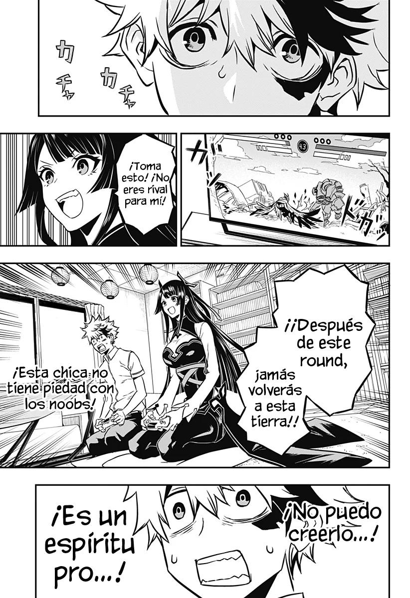 Read Nue no Onmyouji ES Manga Online