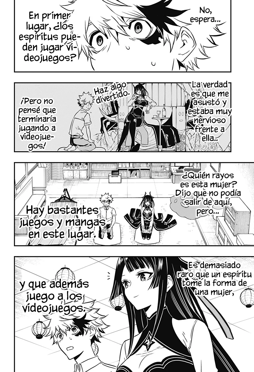 Read Nue no Onmyouji ES Manga Online