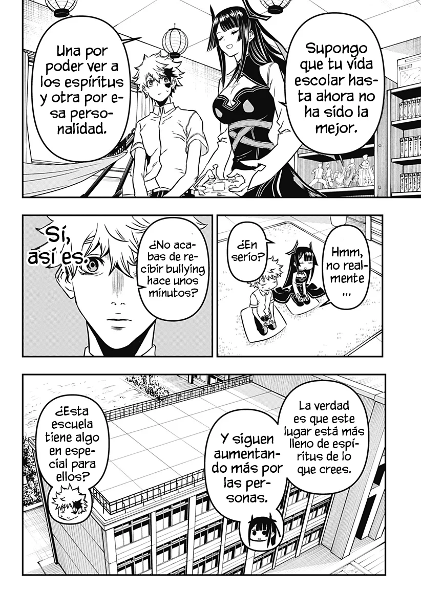 Read Nue no Onmyouji ES Manga Online