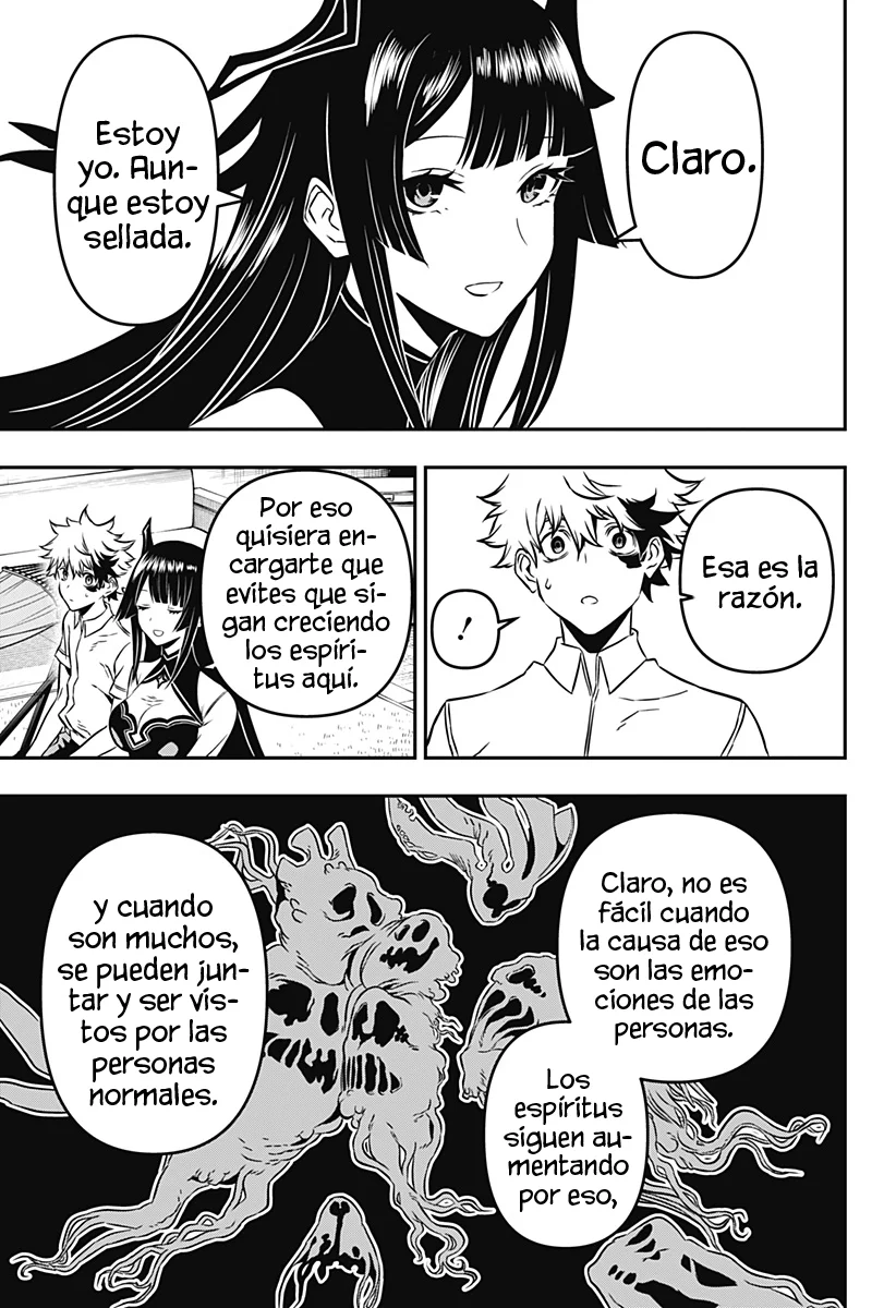 Read Nue no Onmyouji ES Manga Online