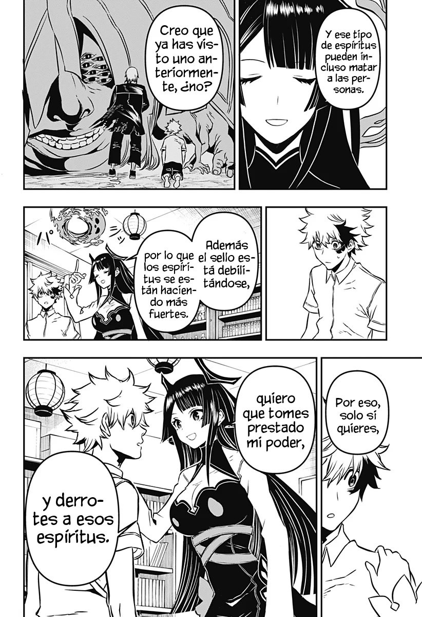Read Nue no Onmyouji ES Manga Online