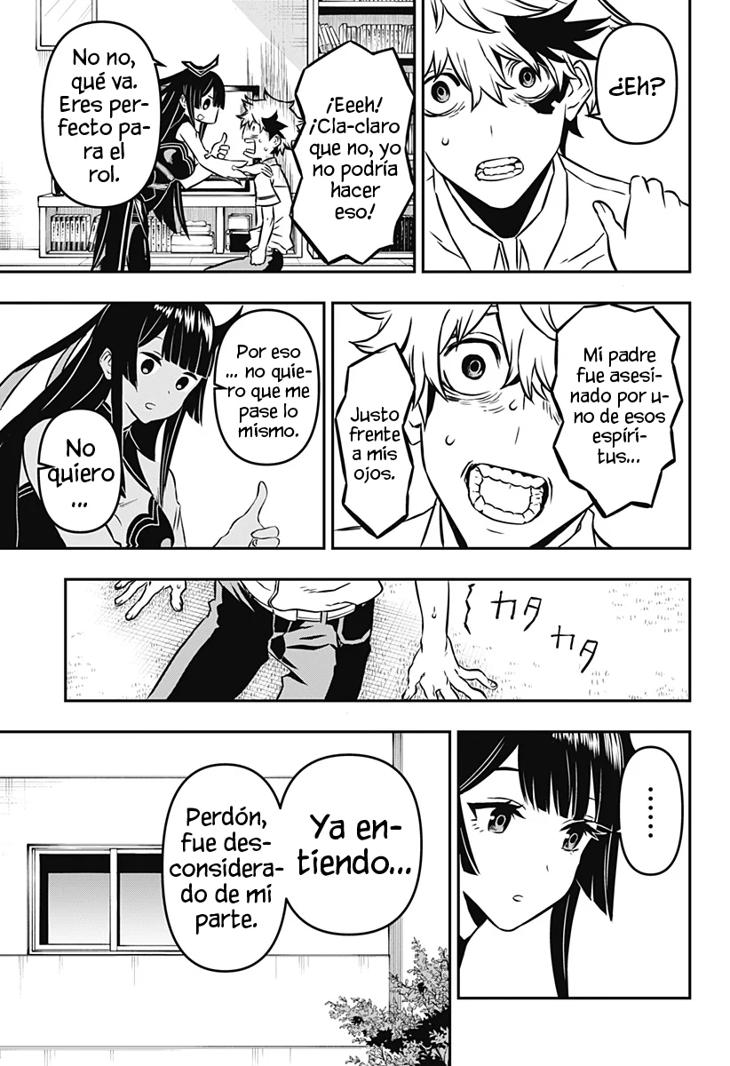 Read Nue no Onmyouji ES Manga Online