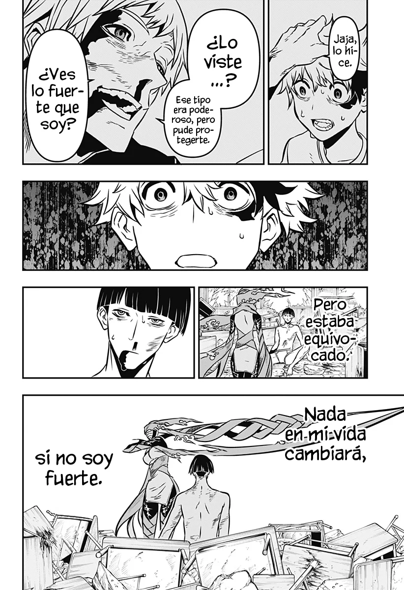 Read Nue no Onmyouji ES Manga Online