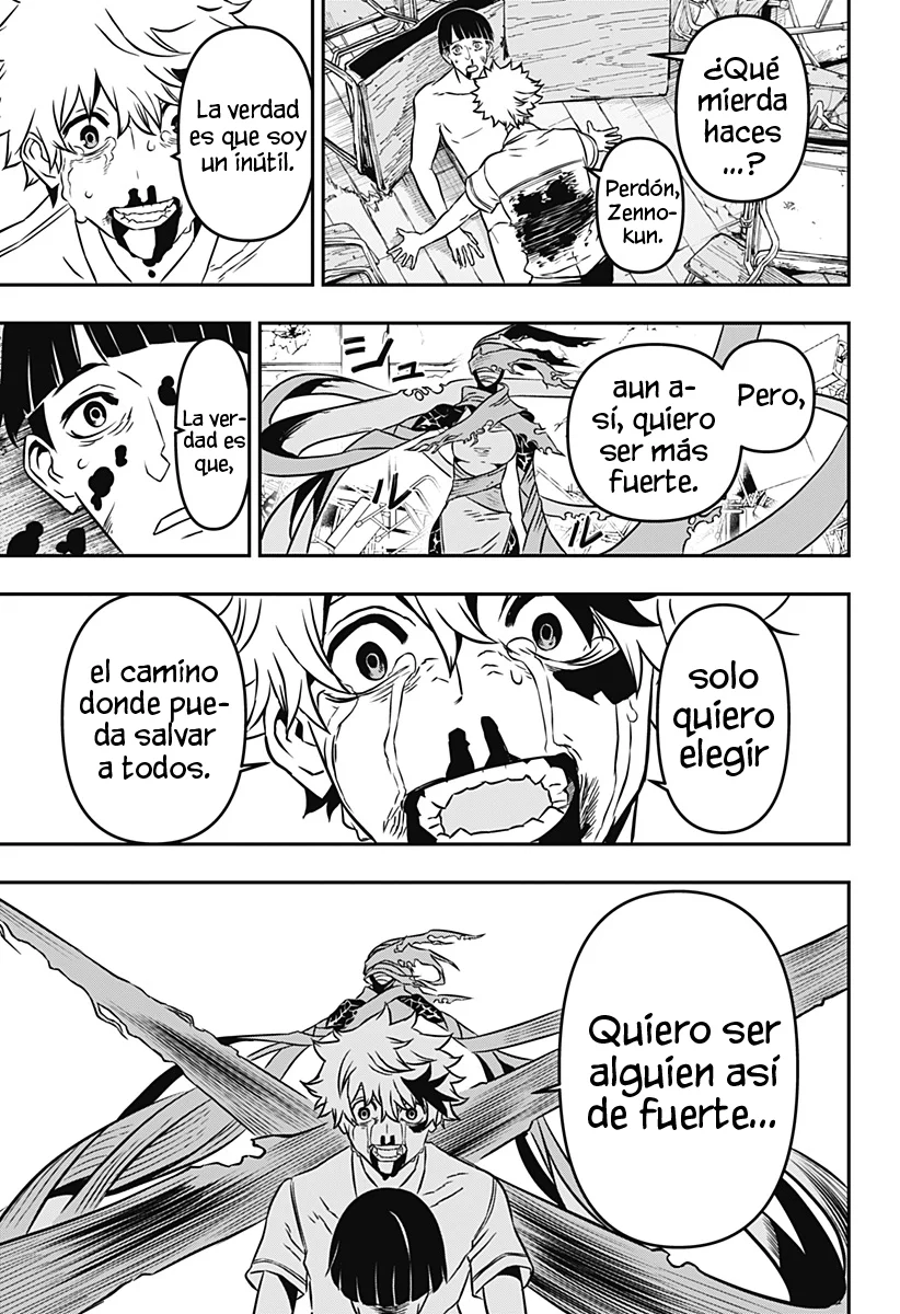 Read Nue no Onmyouji ES Manga Online
