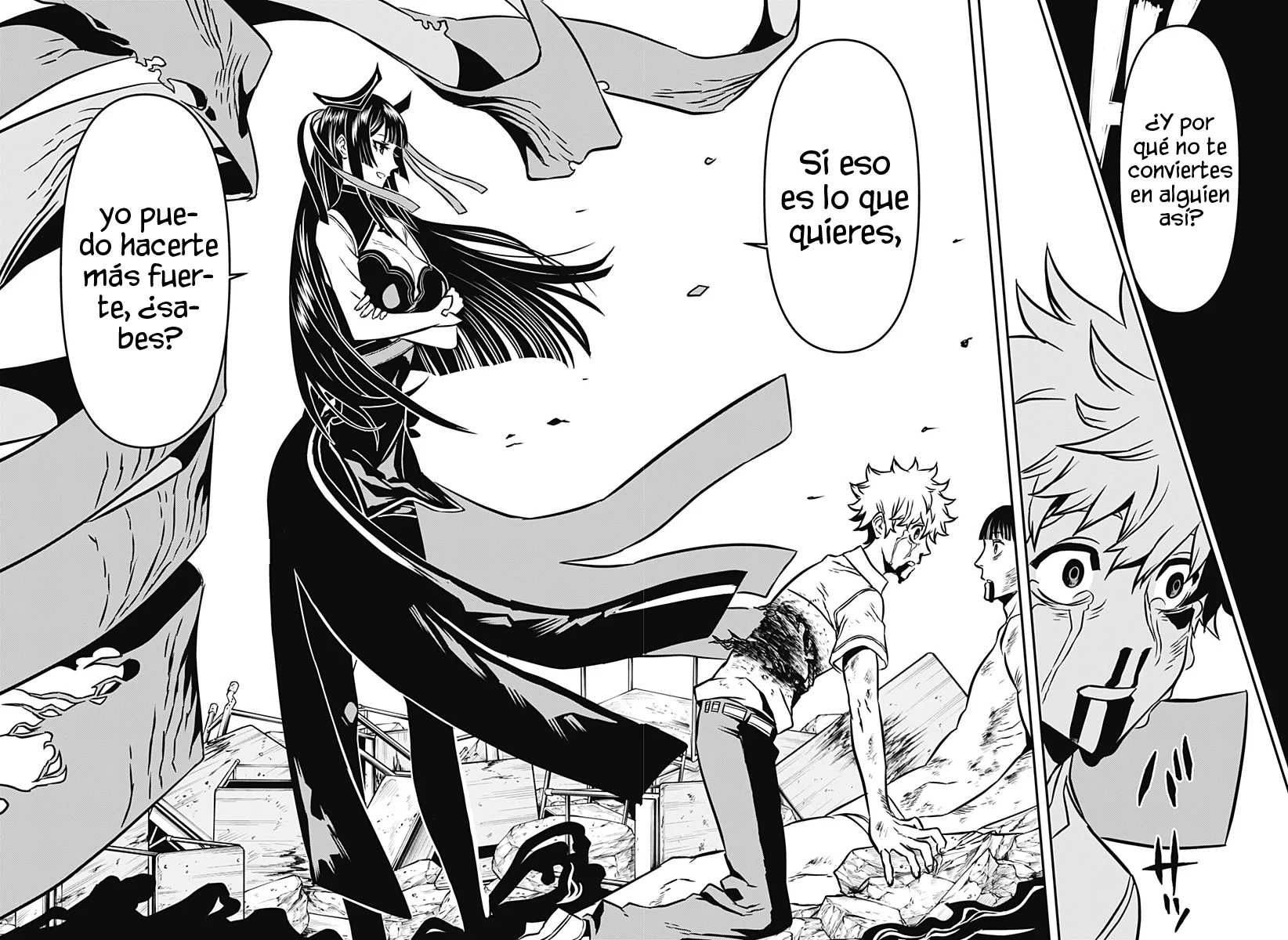 Read Nue no Onmyouji ES Manga Online