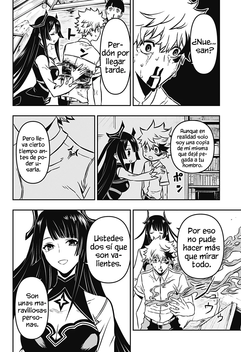 Read Nue no Onmyouji ES Manga Online