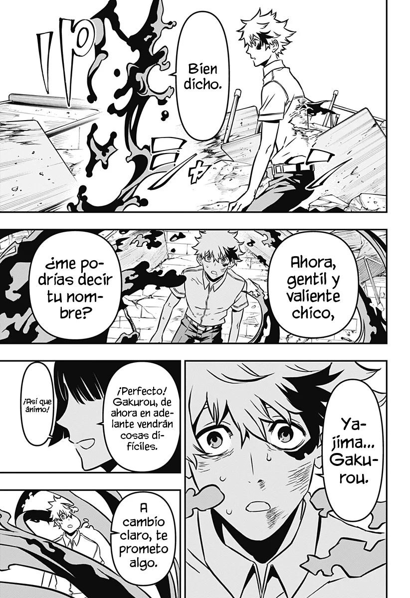 Read Nue no Onmyouji ES Manga Online