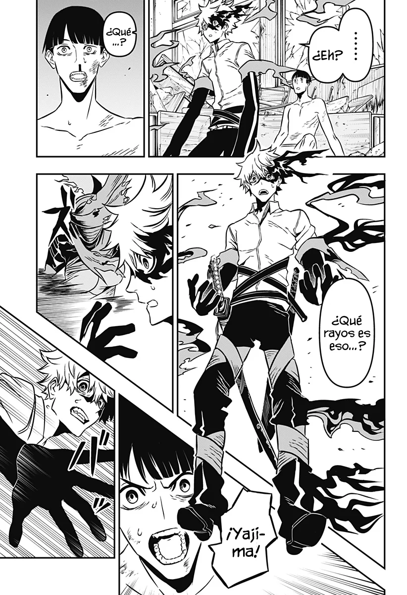 Read Nue no Onmyouji ES Manga Online